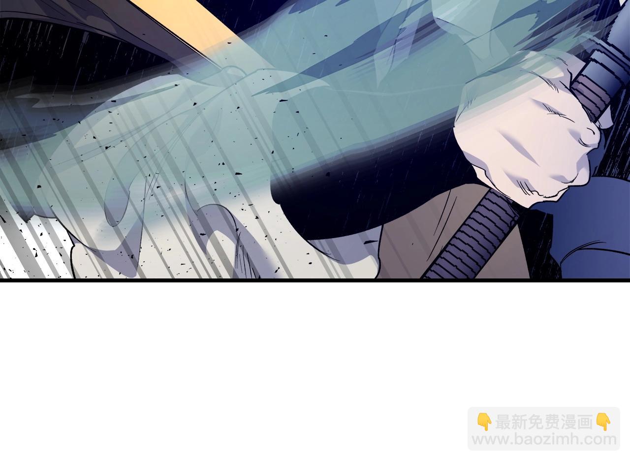 與神一同升級 - 第56話 大會開始！(4/6) - 5