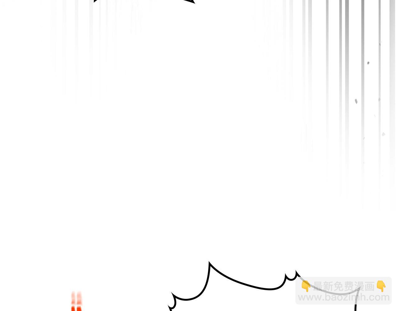 與神一同升級 - 第56話 大會開始！(4/6) - 4