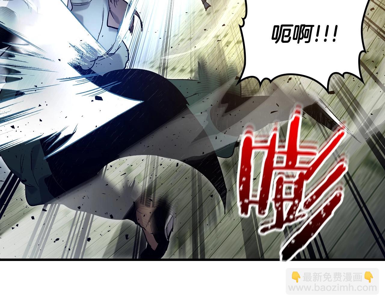 與神一同升級 - 第56話 大會開始！(4/6) - 7