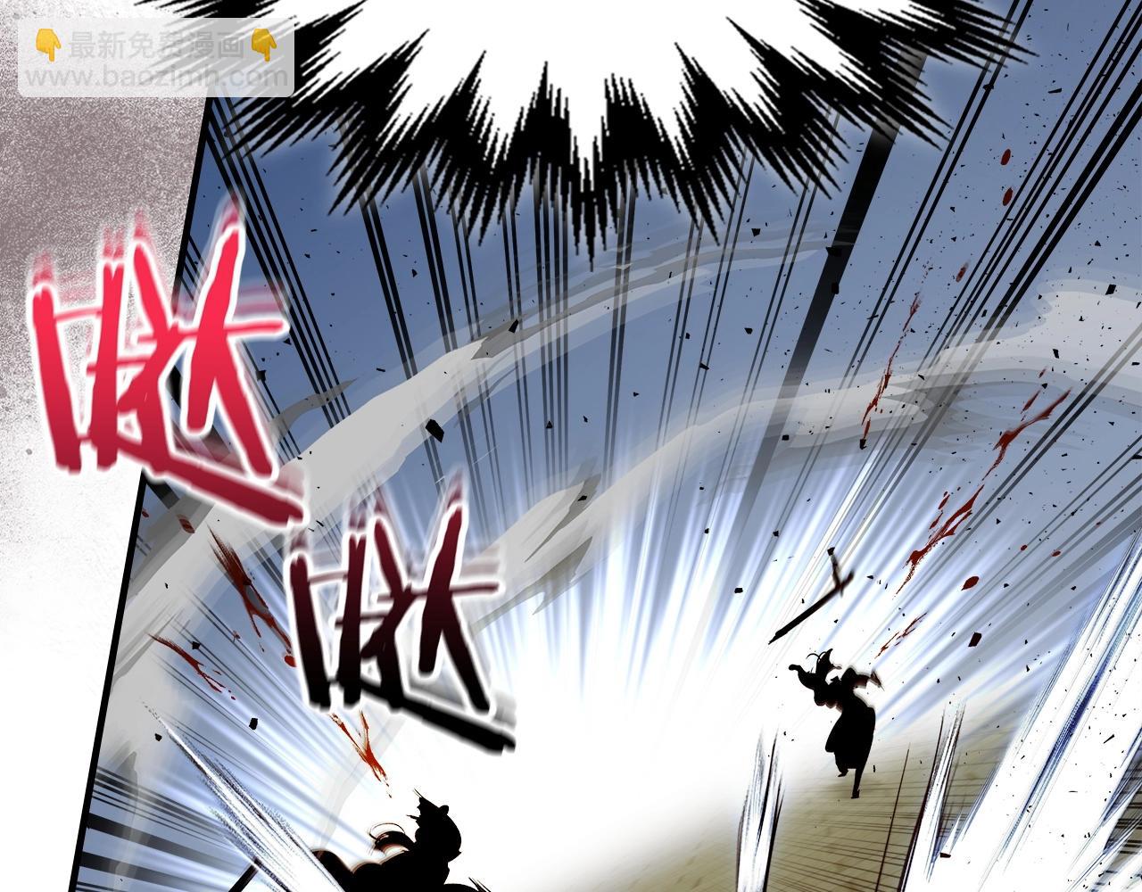 與神一同升級 - 第56話 大會開始！(4/6) - 4