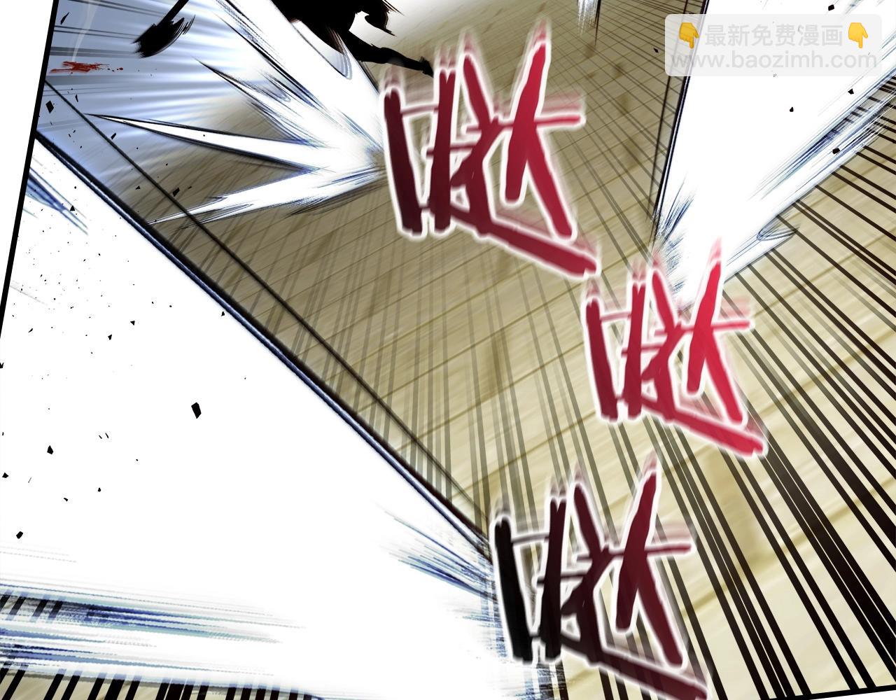 與神一同升級 - 第56話 大會開始！(4/6) - 5