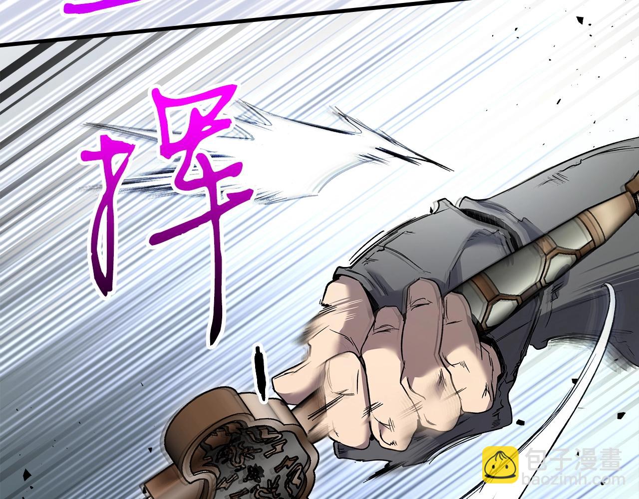 與神一同升級 - 第56話 大會開始！(4/6) - 7