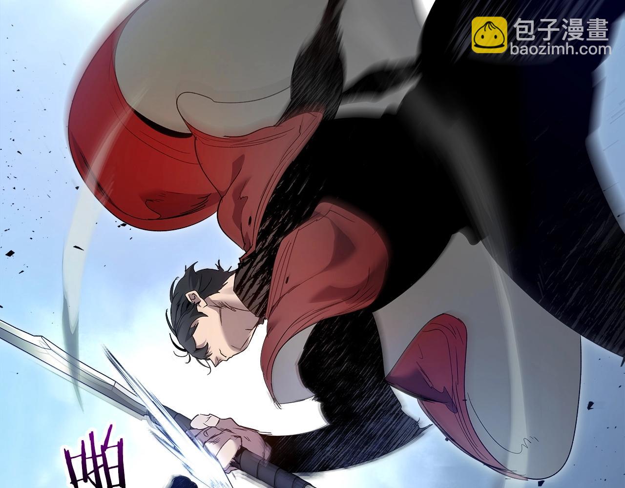 與神一同升級 - 第56話 大會開始！(4/6) - 3