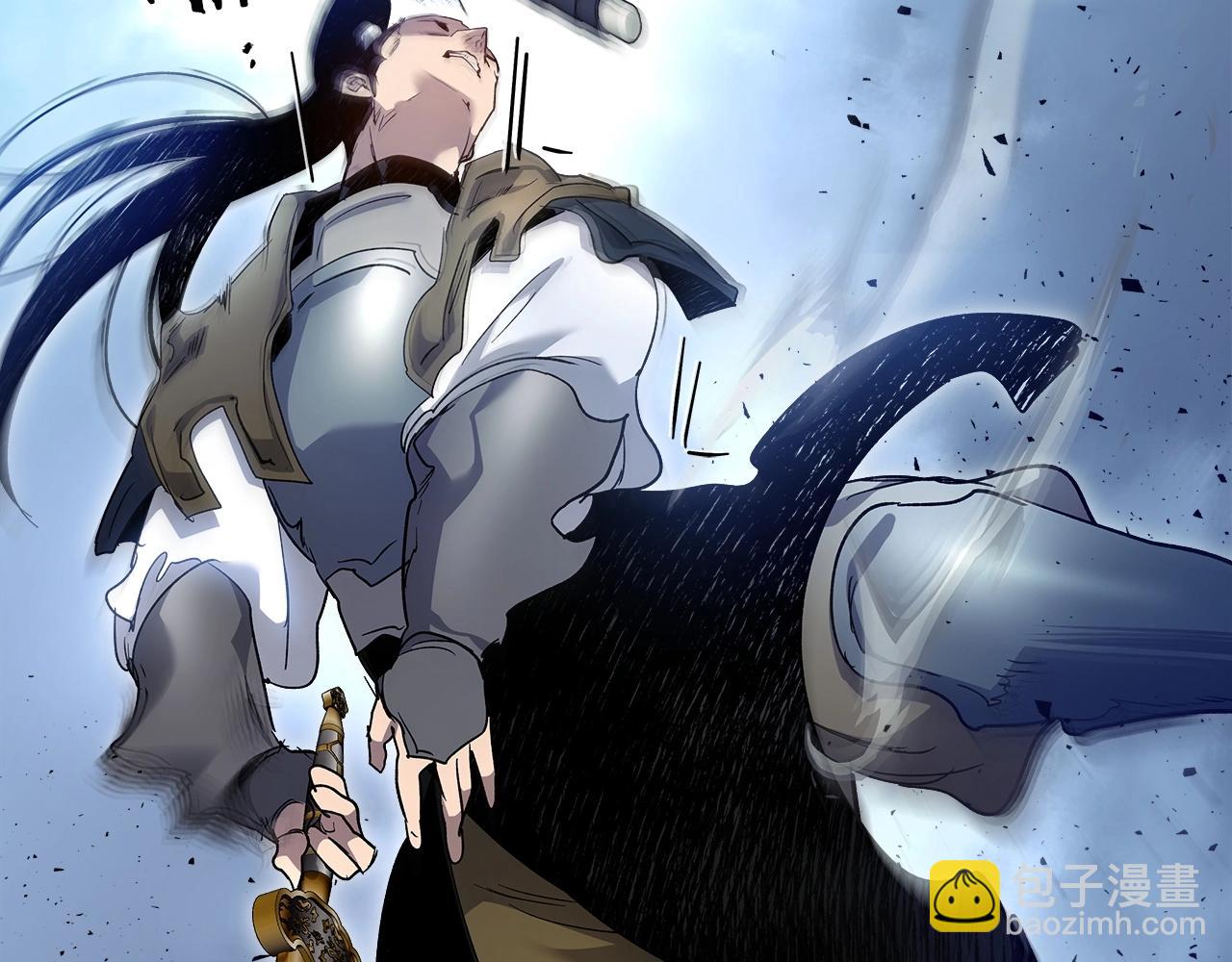 與神一同升級 - 第56話 大會開始！(4/6) - 4