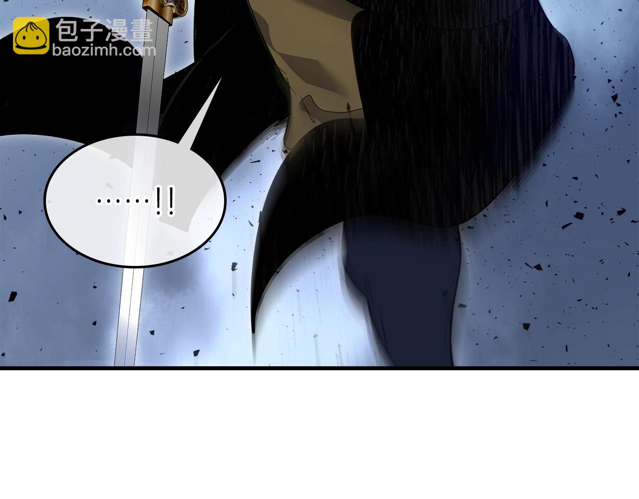 與神一同升級 - 第56話 大會開始！(4/6) - 5