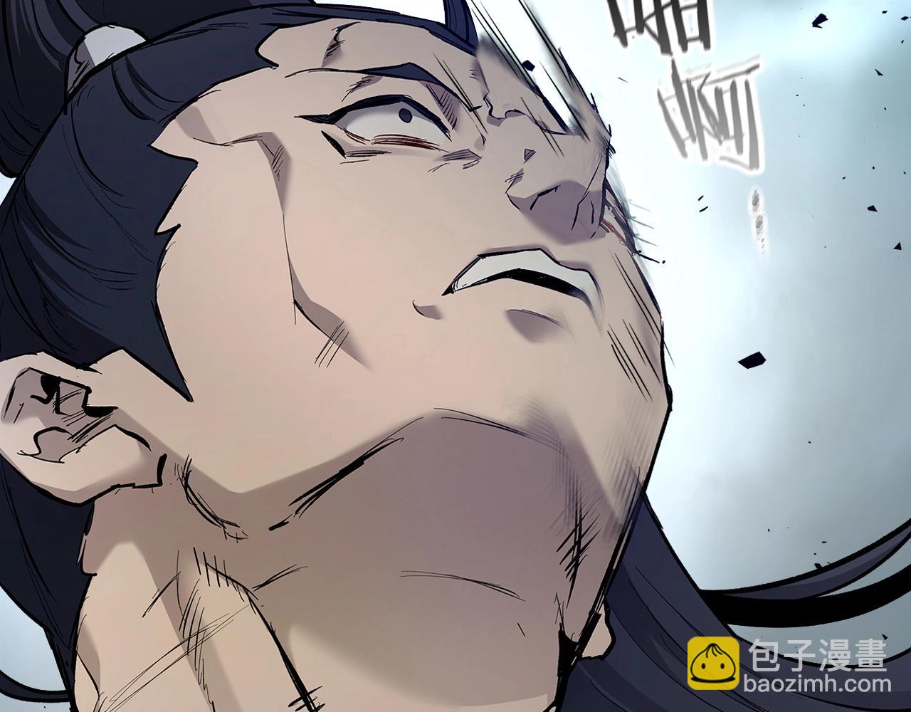 與神一同升級 - 第56話 大會開始！(4/6) - 7