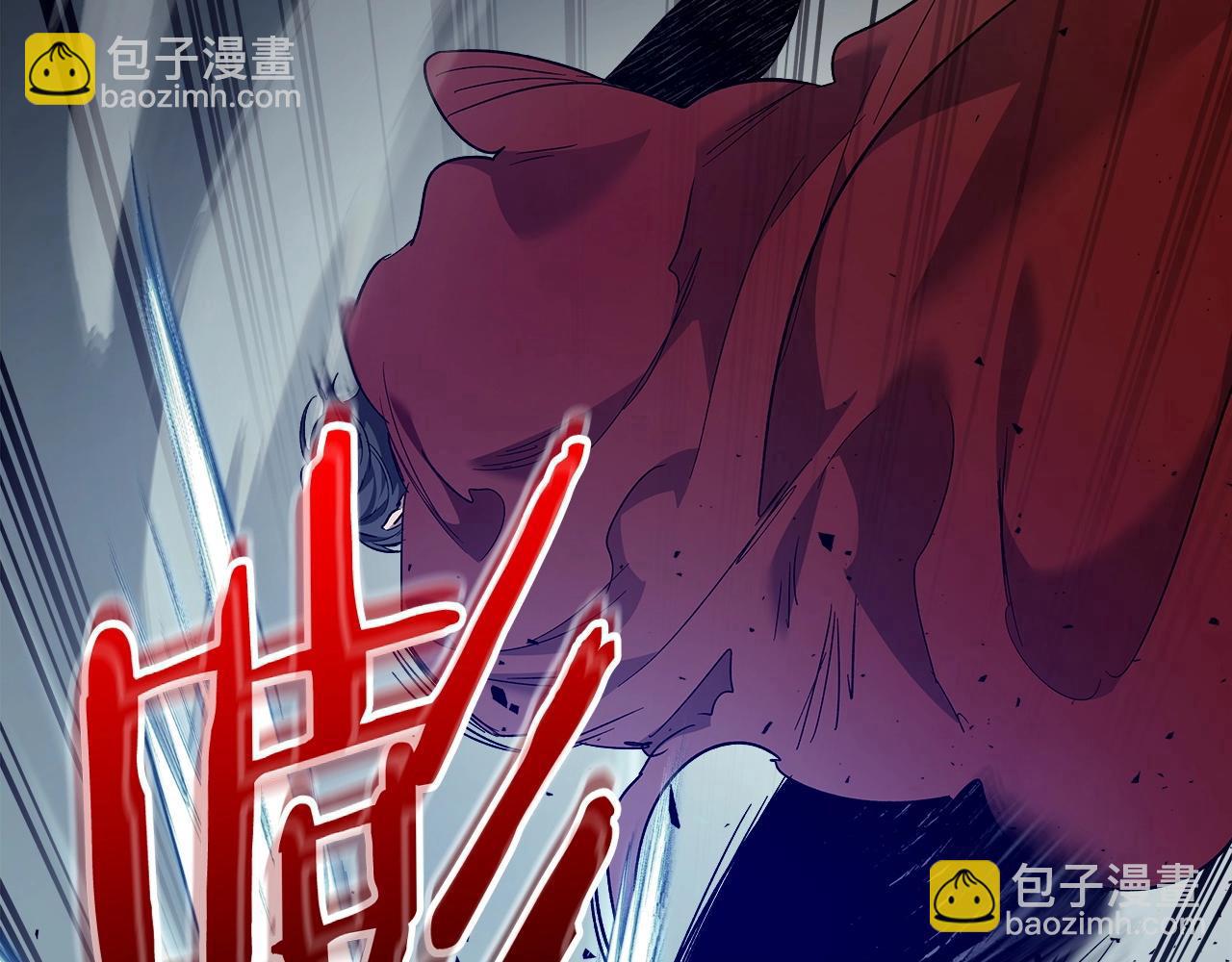 與神一同升級 - 第56話 大會開始！(4/6) - 3