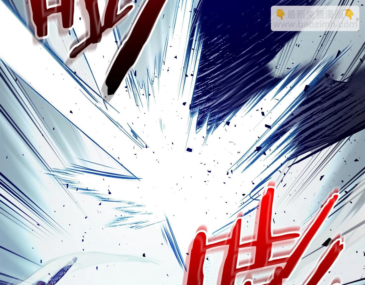 與神一同升級 - 第56話 大會開始！(4/6) - 4