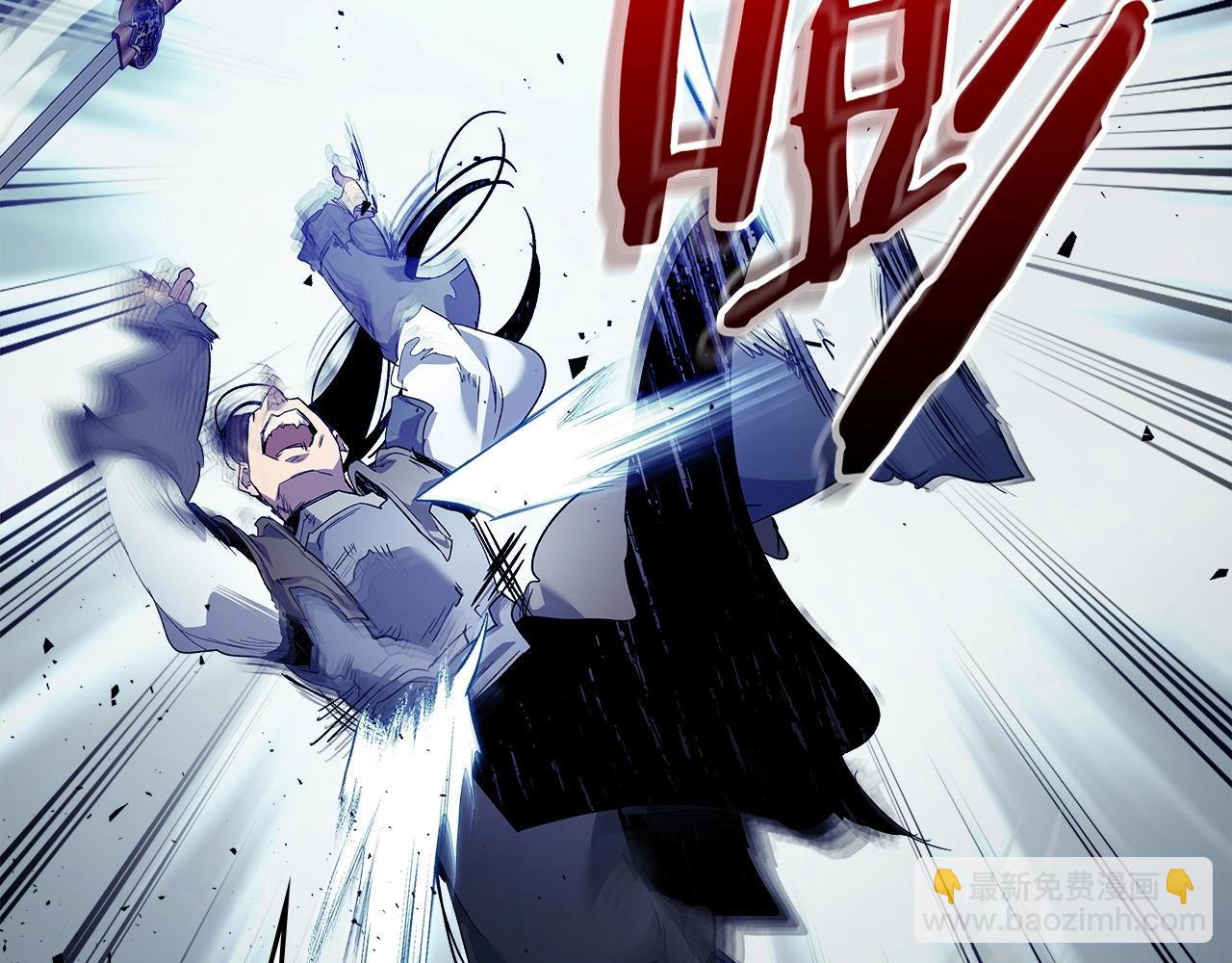 與神一同升級 - 第56話 大會開始！(4/6) - 5