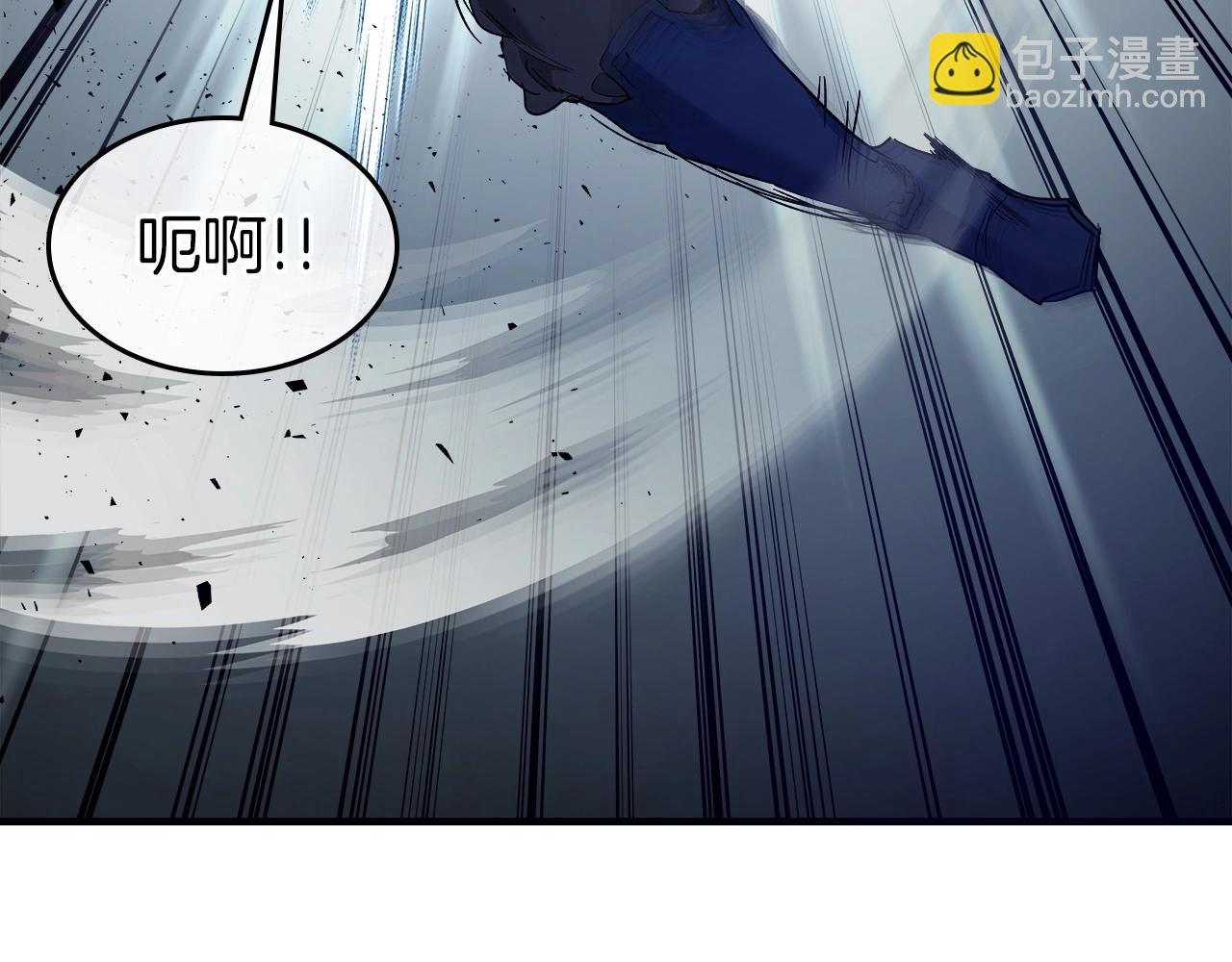 與神一同升級 - 第56話 大會開始！(4/6) - 6