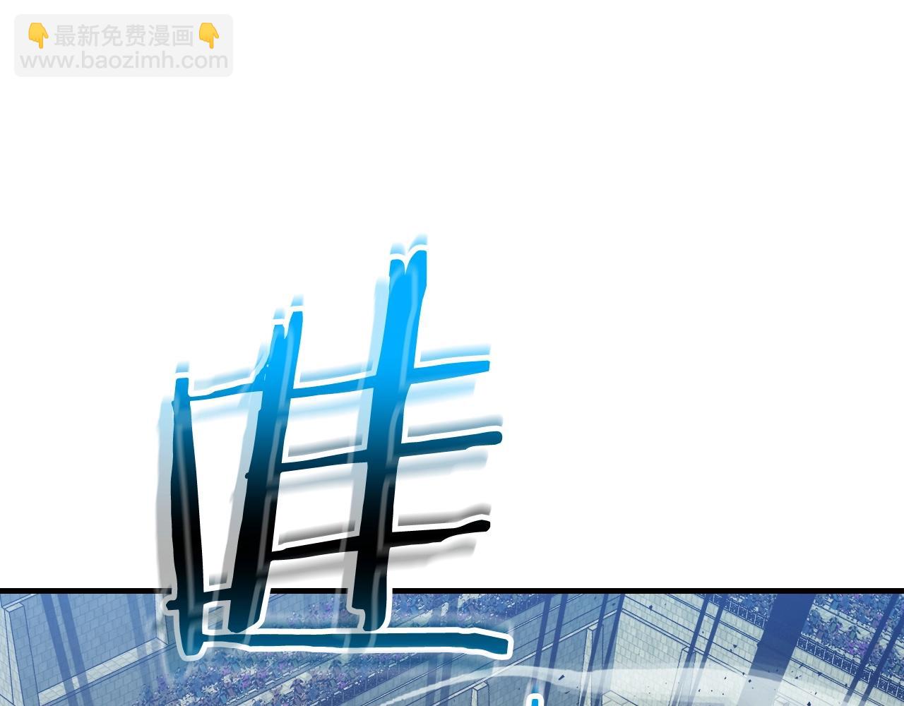 與神一同升級 - 第56話 大會開始！(4/6) - 7