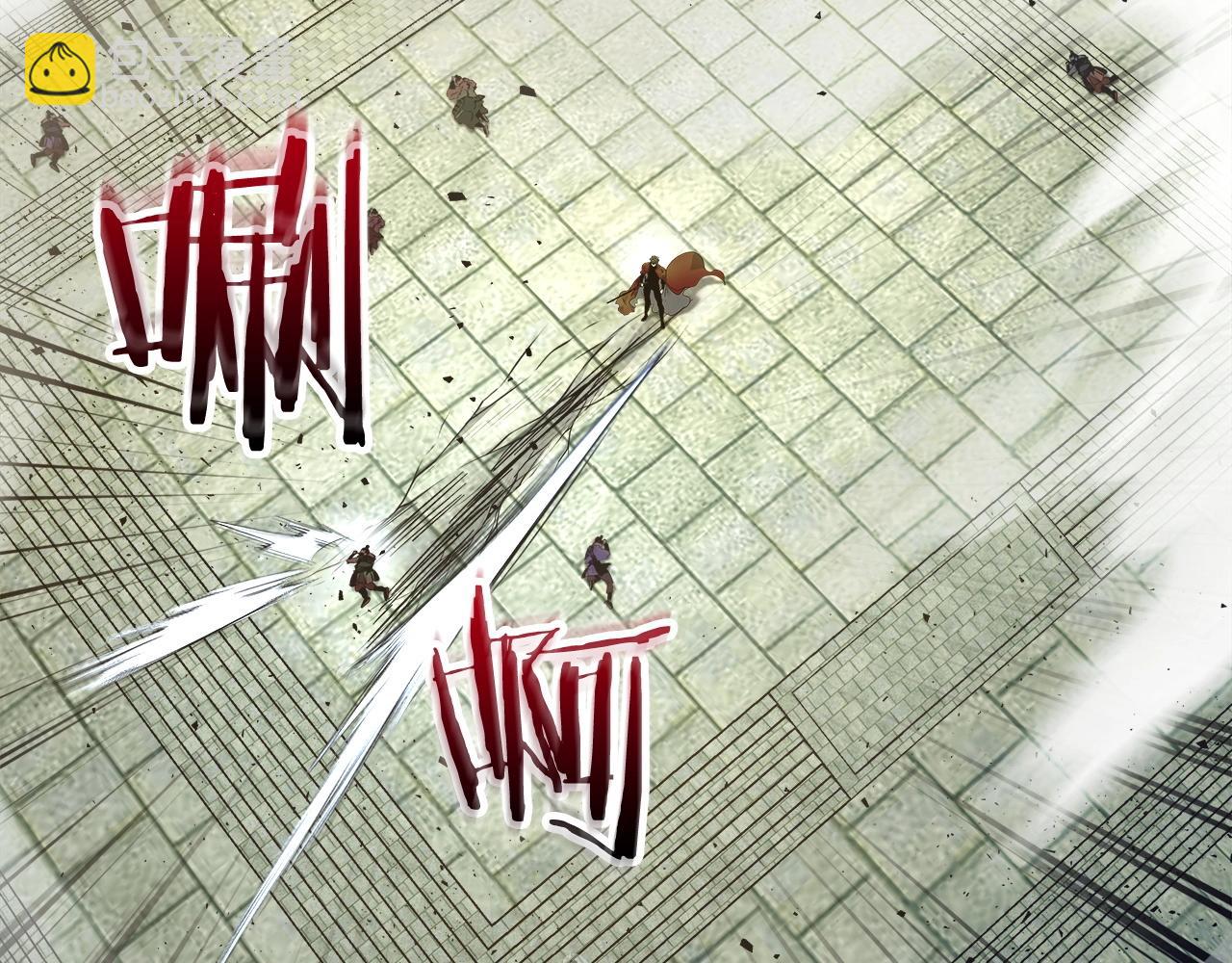 與神一同升級 - 第56話 大會開始！(4/6) - 1