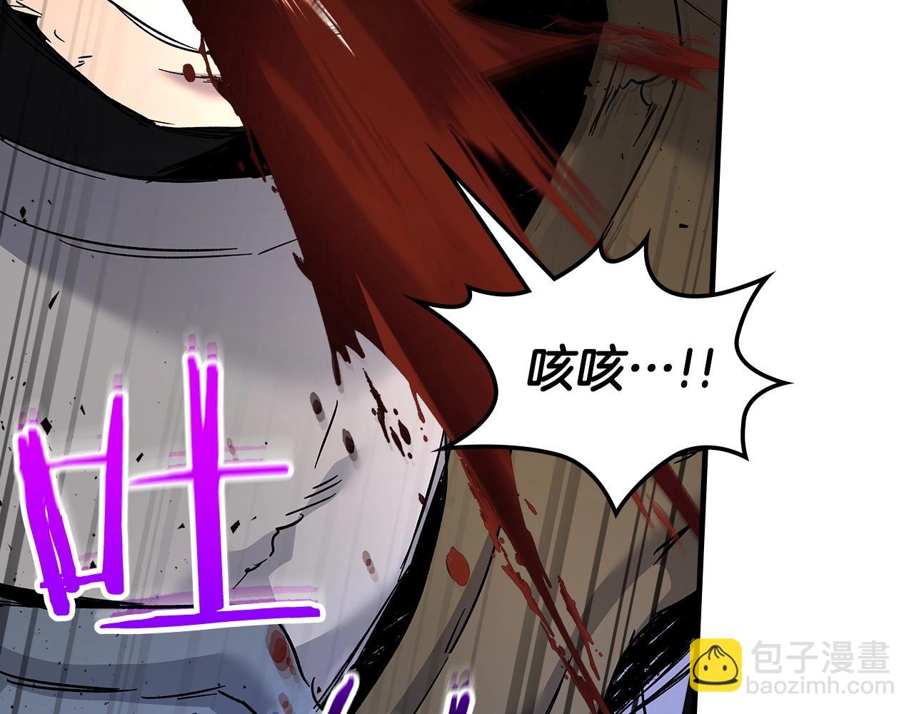 與神一同升級 - 第56話 大會開始！(4/6) - 4