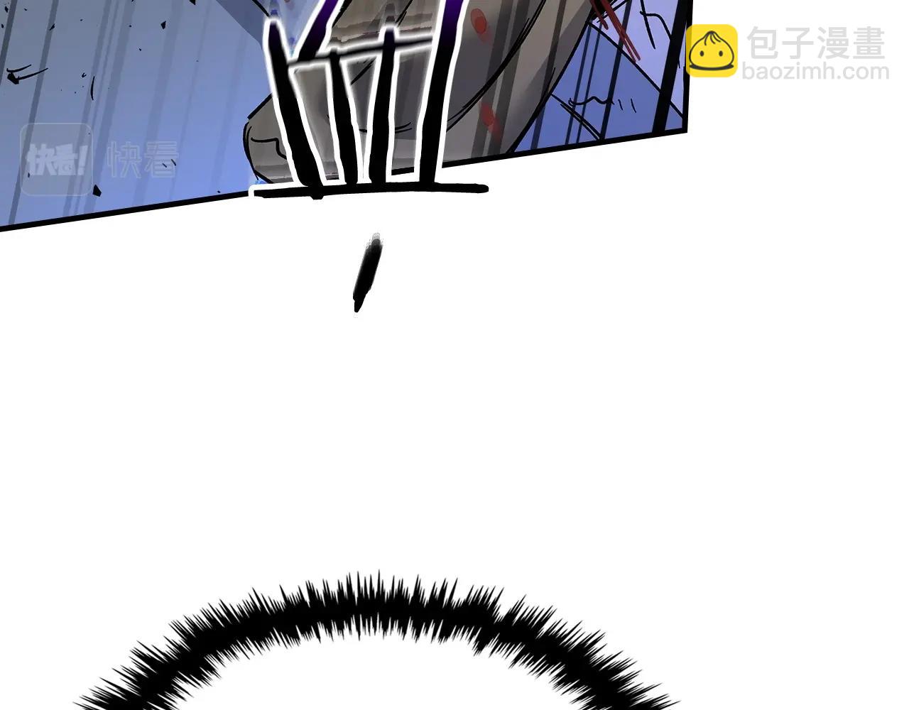 與神一同升級 - 第56話 大會開始！(4/6) - 5