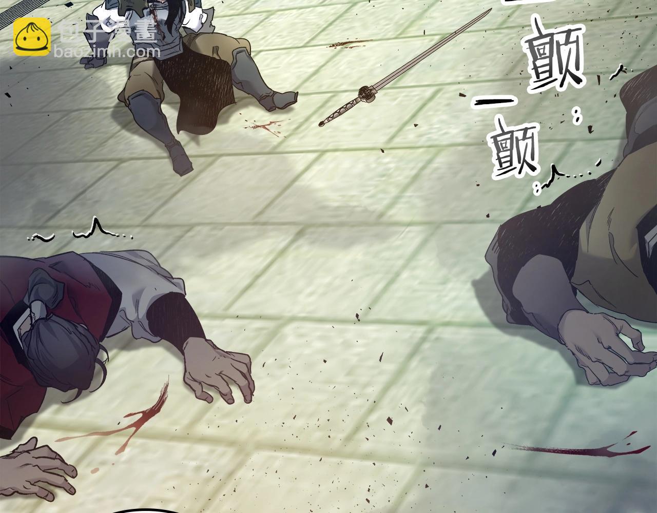 與神一同升級 - 第56話 大會開始！(4/6) - 7