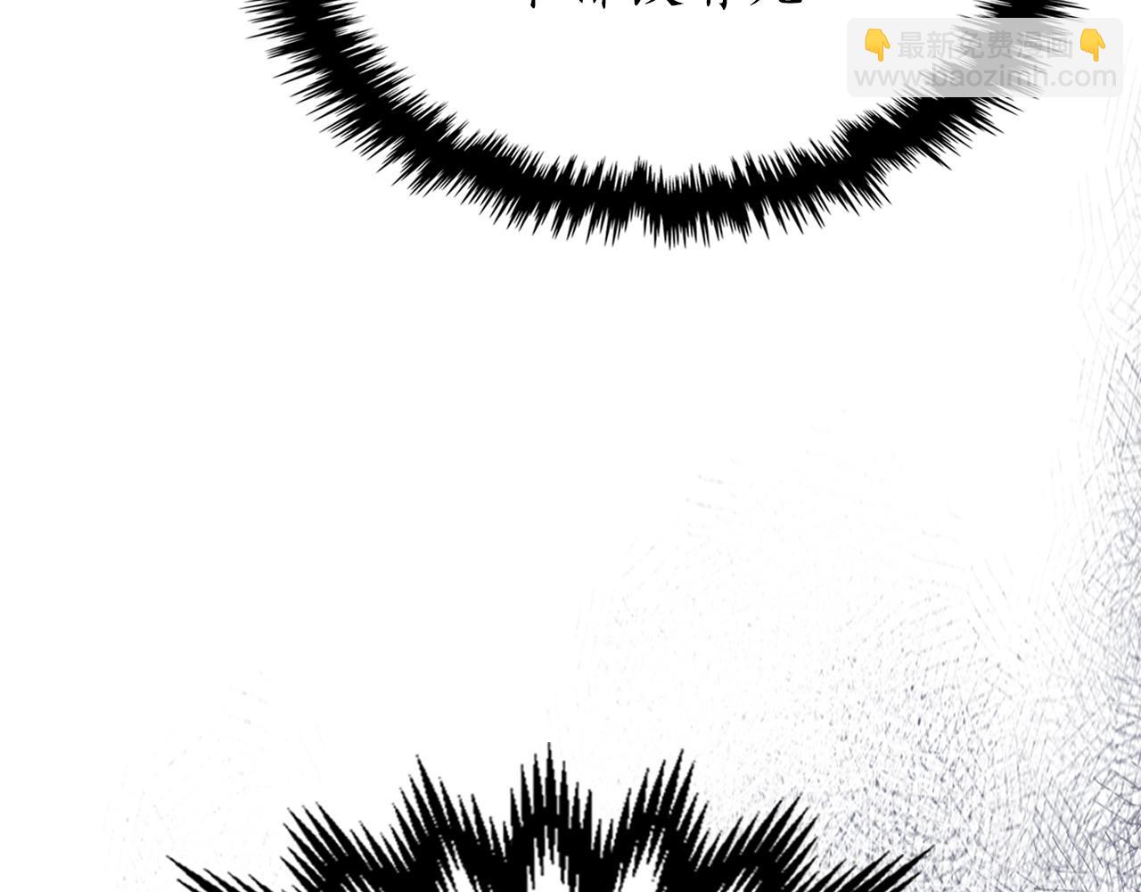 與神一同升級 - 第56話 大會開始！(4/6) - 1