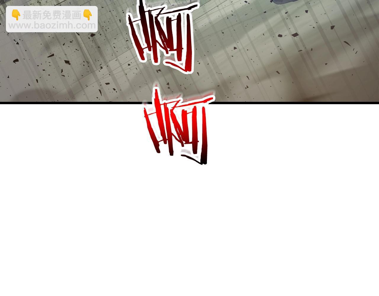 與神一同升級 - 第56話 大會開始！(5/6) - 7