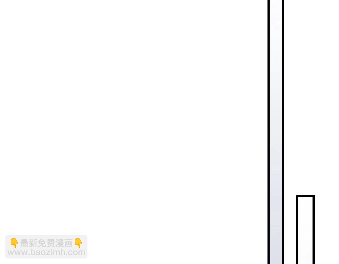 與神一同升級 - 第56話 大會開始！(5/6) - 5