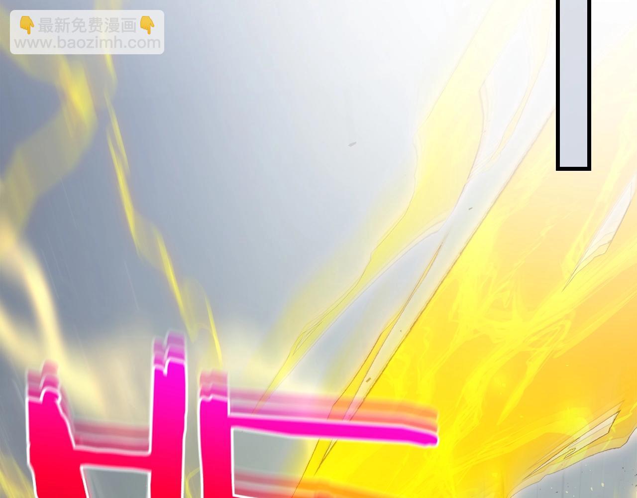 與神一同升級 - 第56話 大會開始！(5/6) - 7