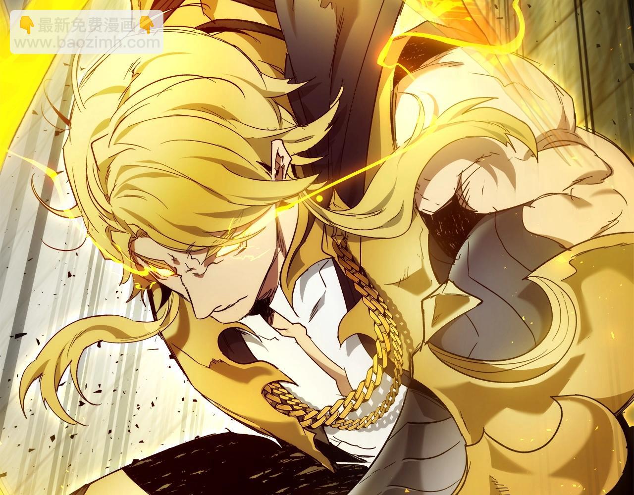 與神一同升級 - 第56話 大會開始！(5/6) - 3