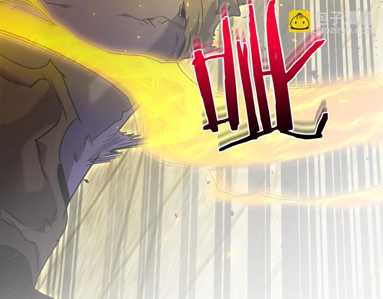 與神一同升級 - 第56話 大會開始！(5/6) - 6