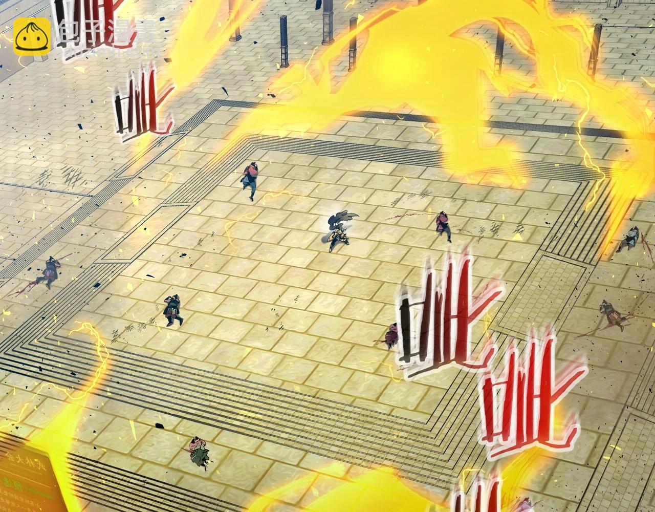 與神一同升級 - 第56話 大會開始！(5/6) - 7