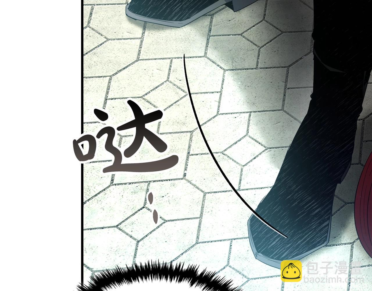 與神一同升級 - 第56話 大會開始！(5/6) - 3