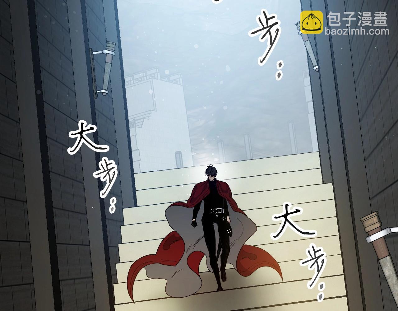 與神一同升級 - 第56話 大會開始！(5/6) - 7