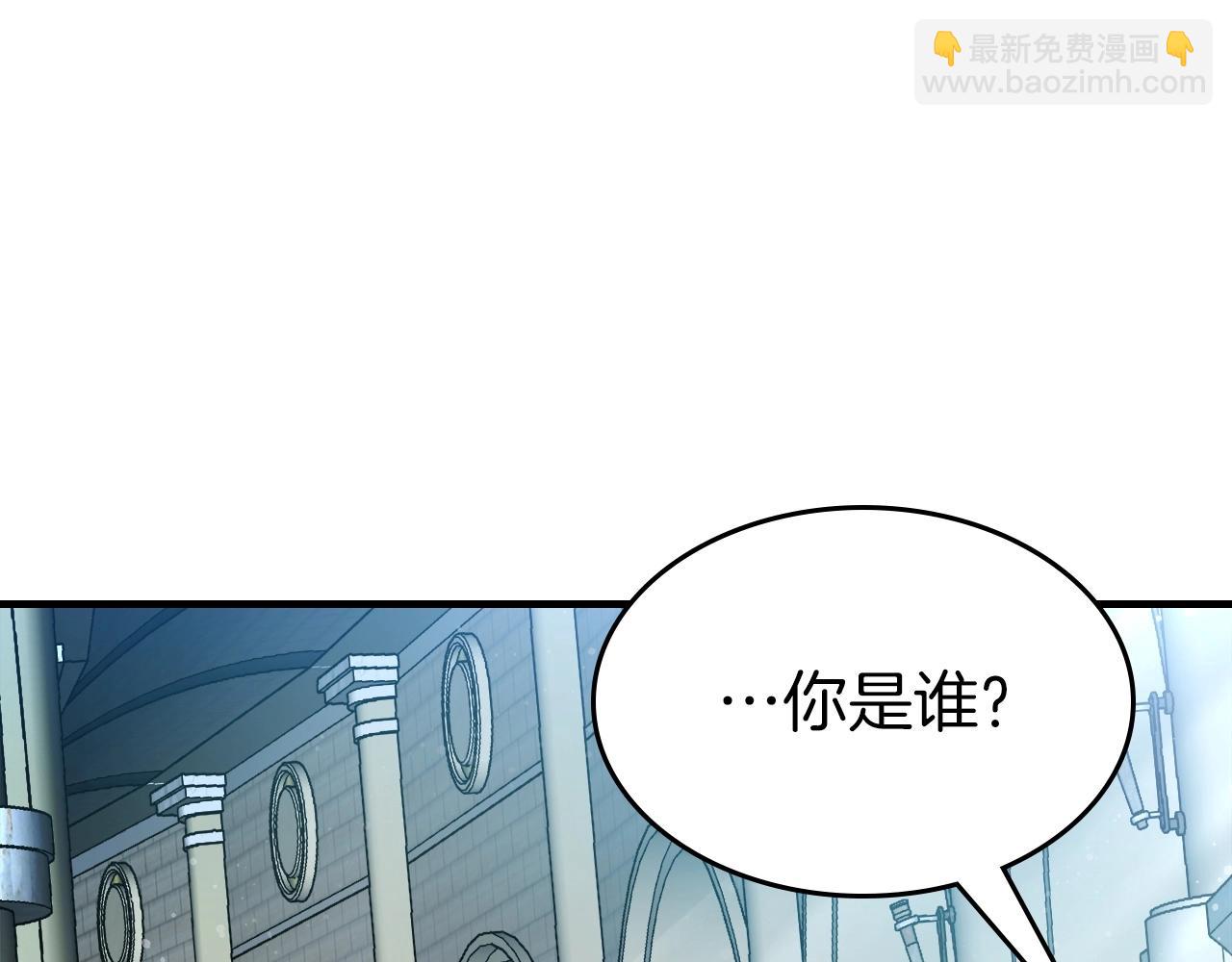 與神一同升級 - 第56話 大會開始！(5/6) - 3