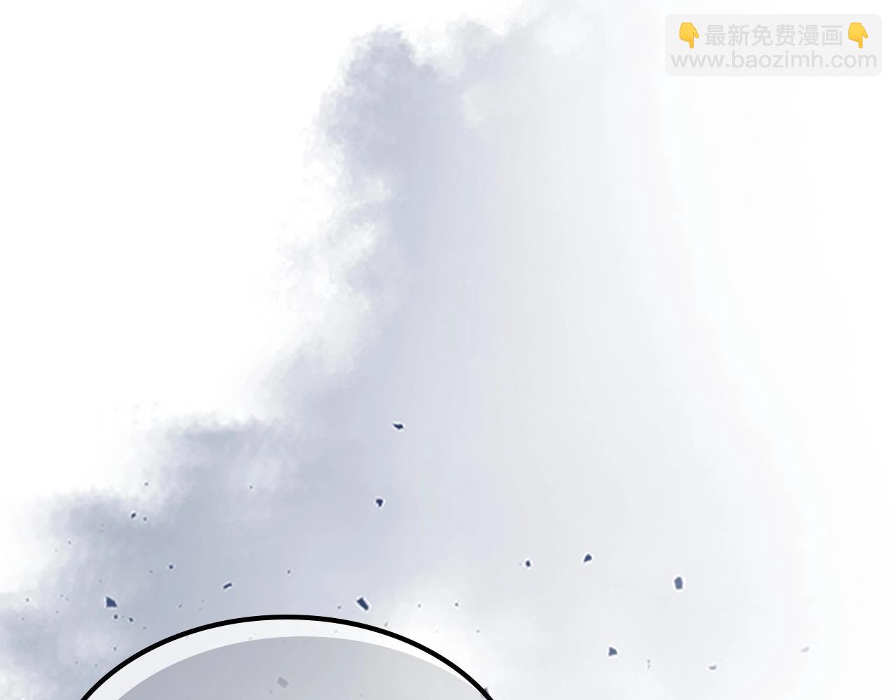 與神一同升級 - 第56話 大會開始！(5/6) - 1