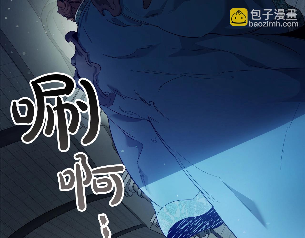 與神一同升級 - 第56話 大會開始！(5/6) - 3