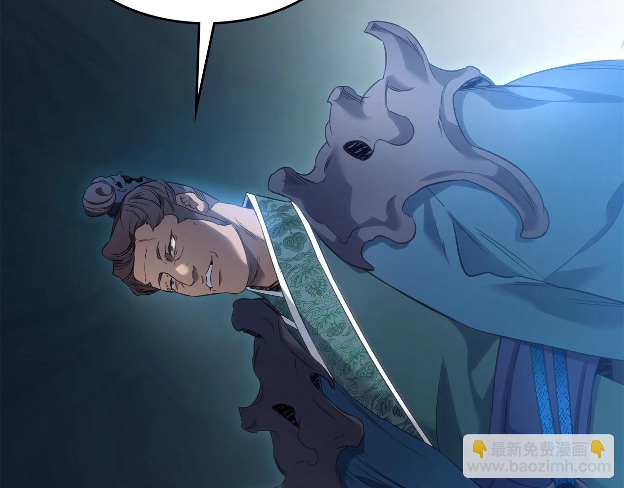 與神一同升級 - 第56話 大會開始！(6/6) - 3