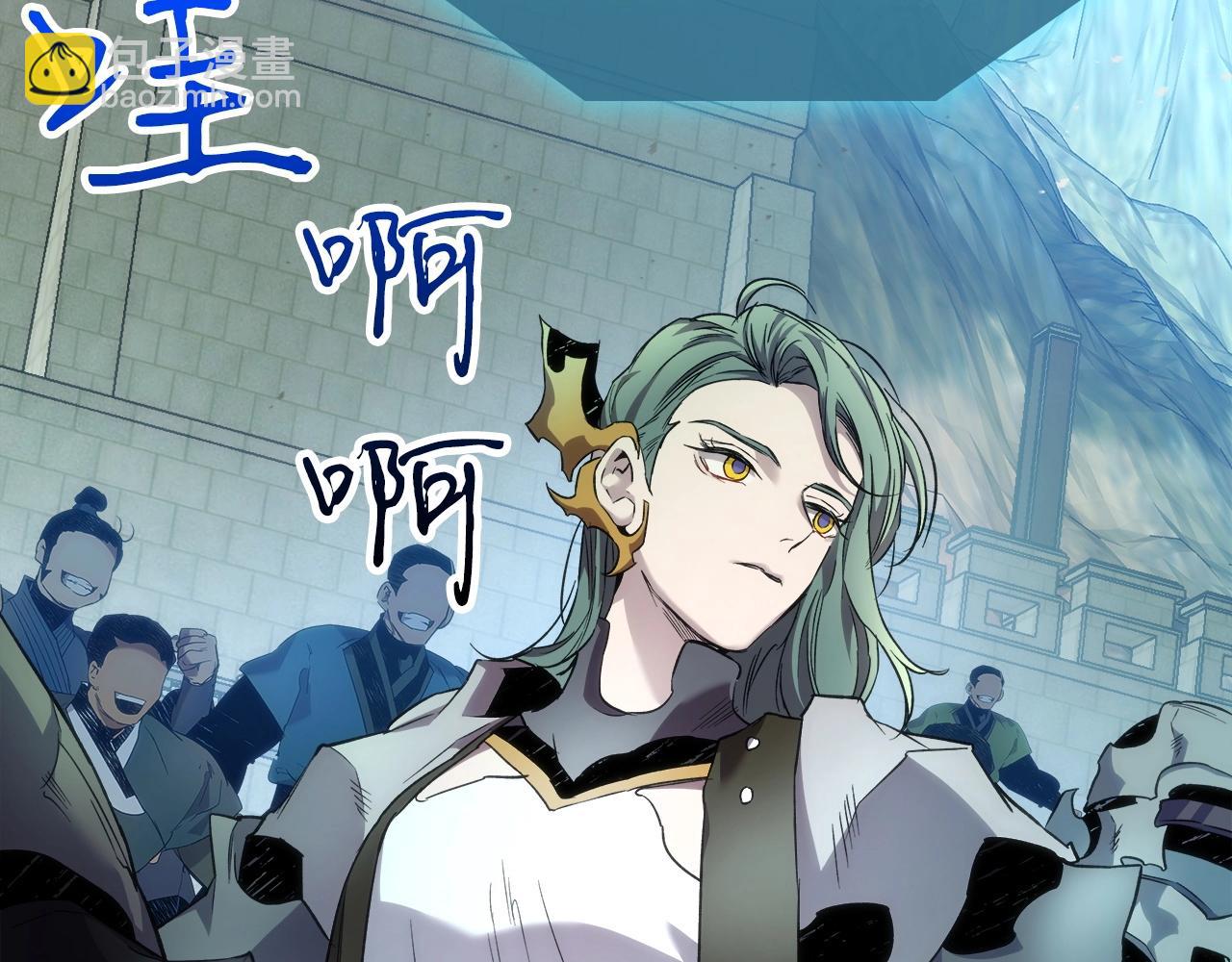 與神一同升級 - 第56話 大會開始！(2/6) - 1