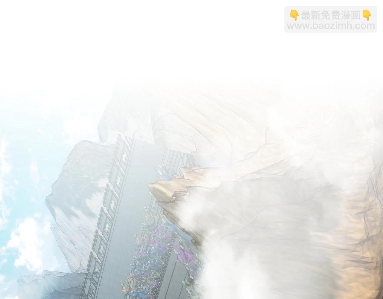 與神一同升級 - 第56話 大會開始！(2/6) - 4