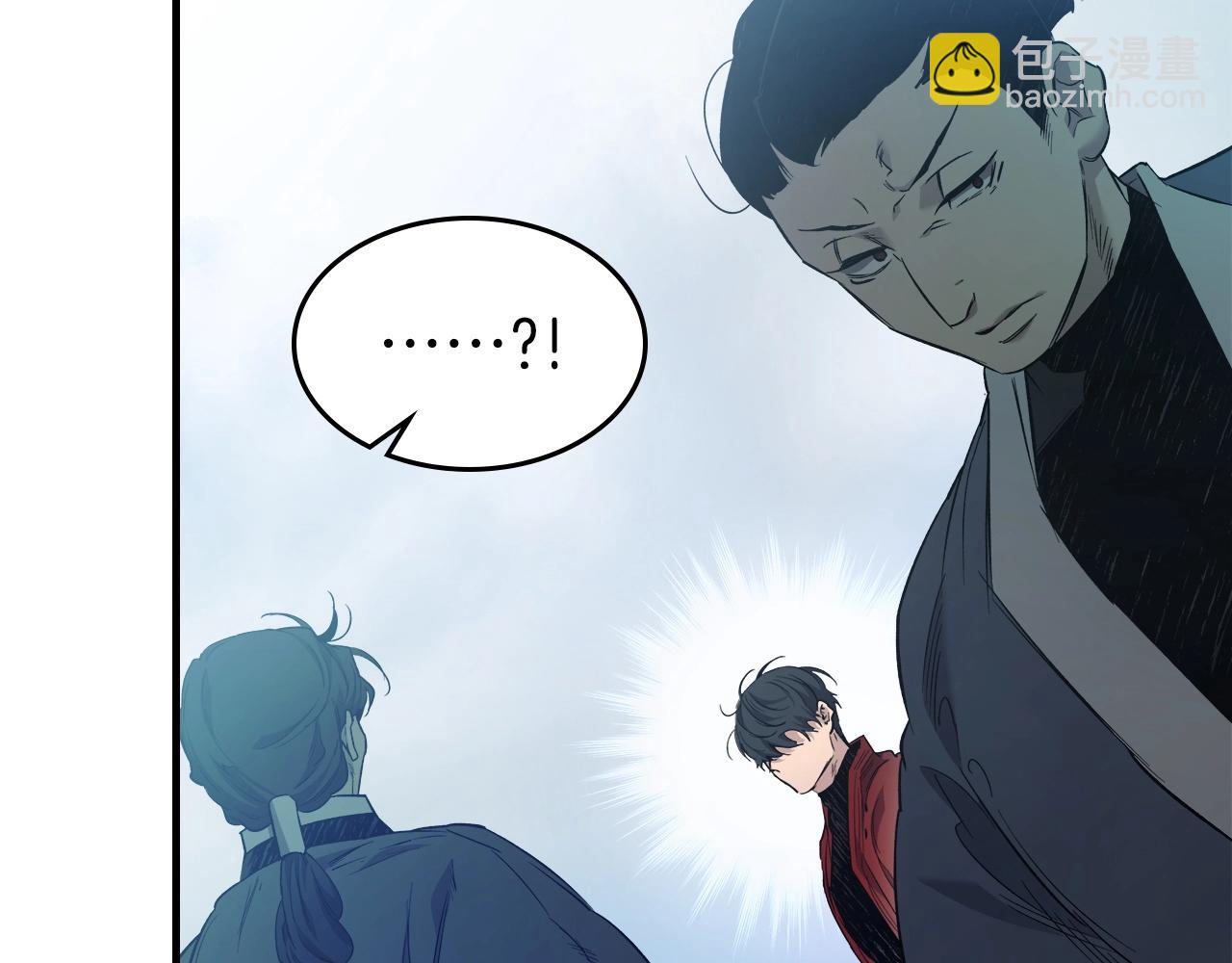 與神一同升級 - 第56話 大會開始！(2/6) - 2