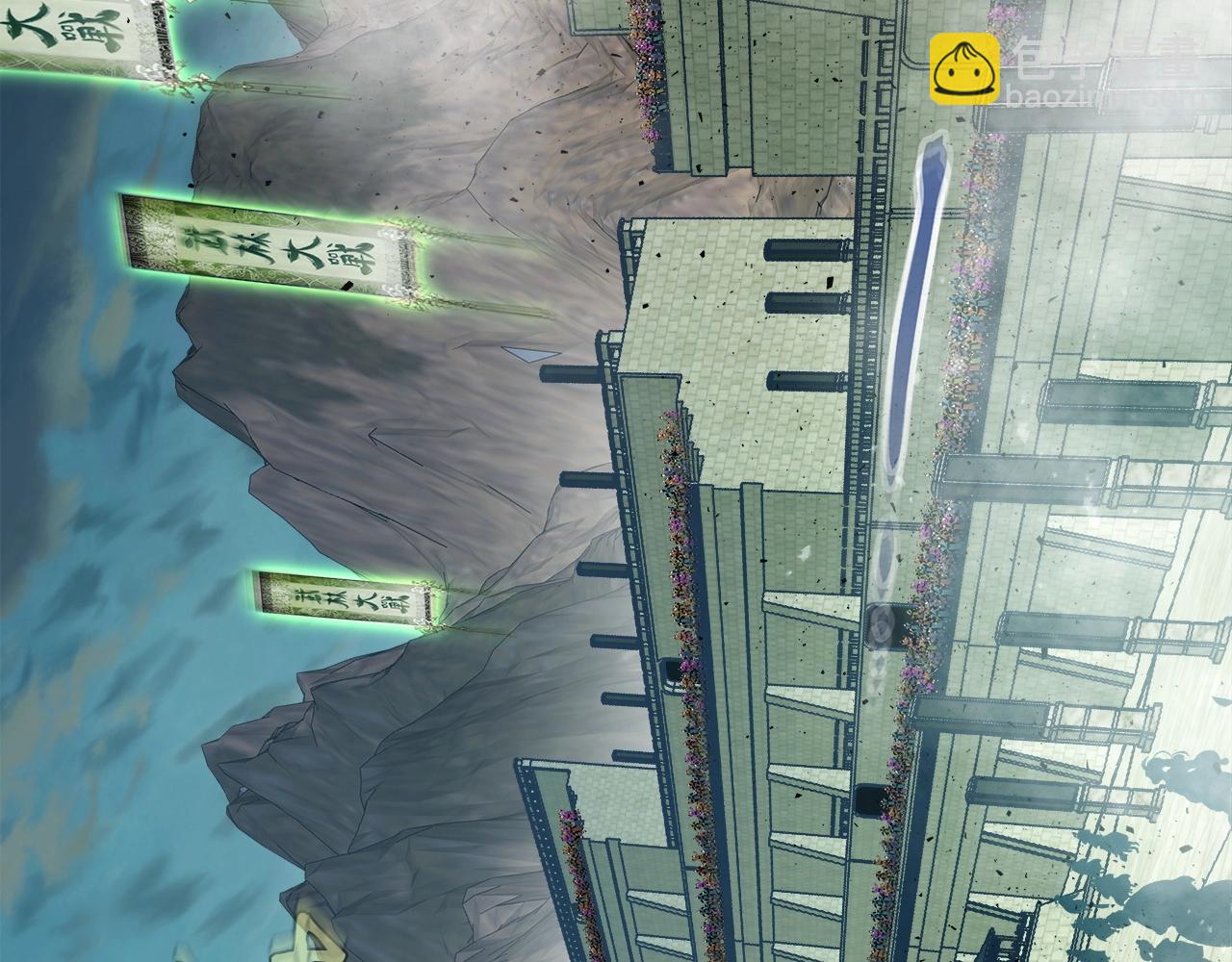 與神一同升級 - 第58話 腐朽的武林(4/5) - 4