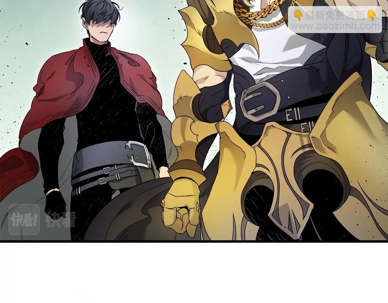 與神一同升級 - 第58話 腐朽的武林(4/5) - 2