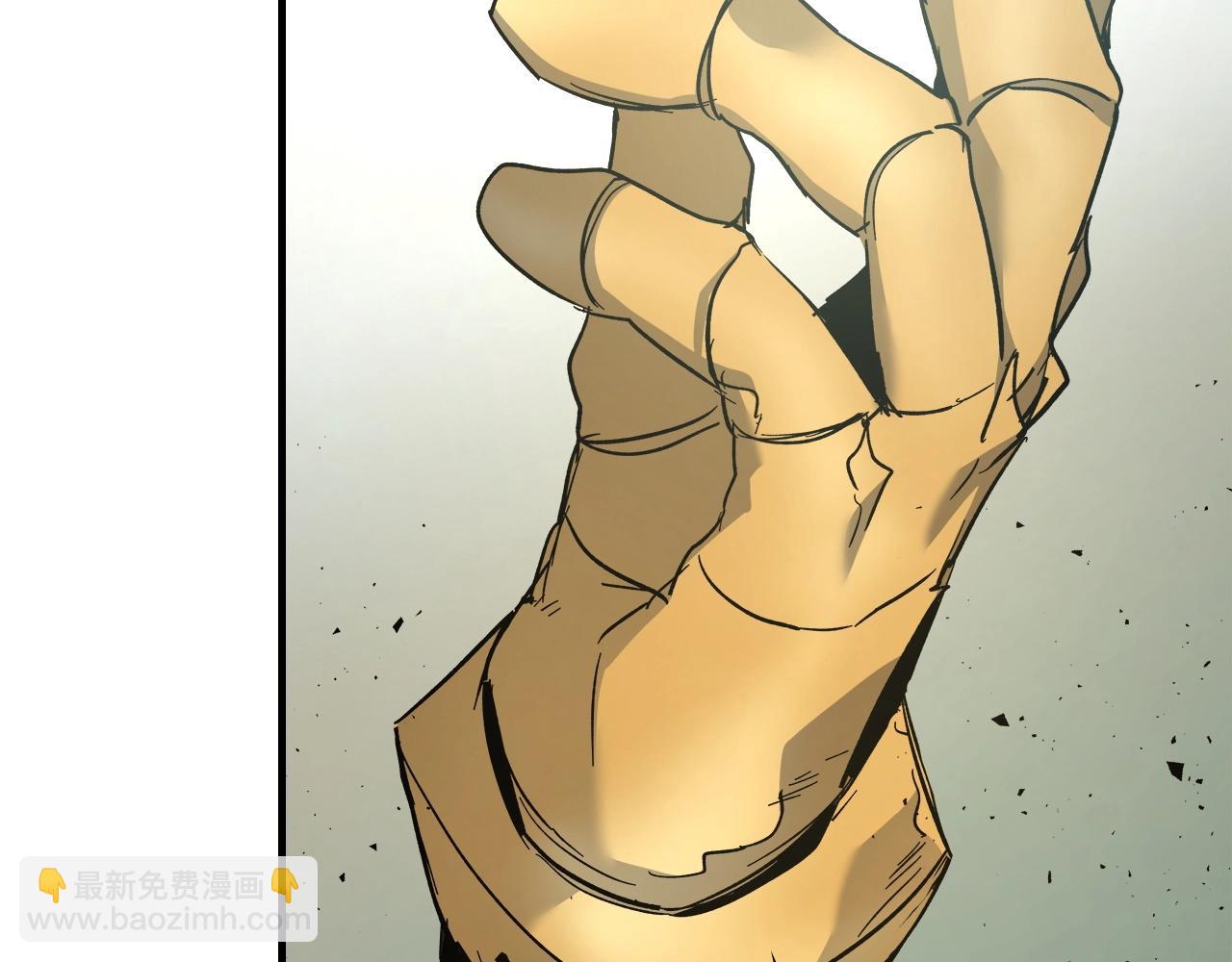 與神一同升級 - 第58話 腐朽的武林(4/5) - 3