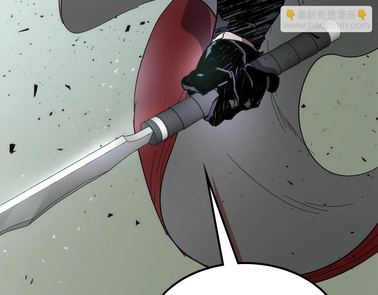 與神一同升級 - 第58話 腐朽的武林(4/5) - 2