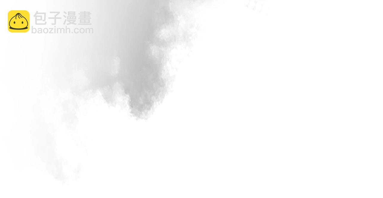 與神一同升級 - 第58話 腐朽的武林(4/5) - 4