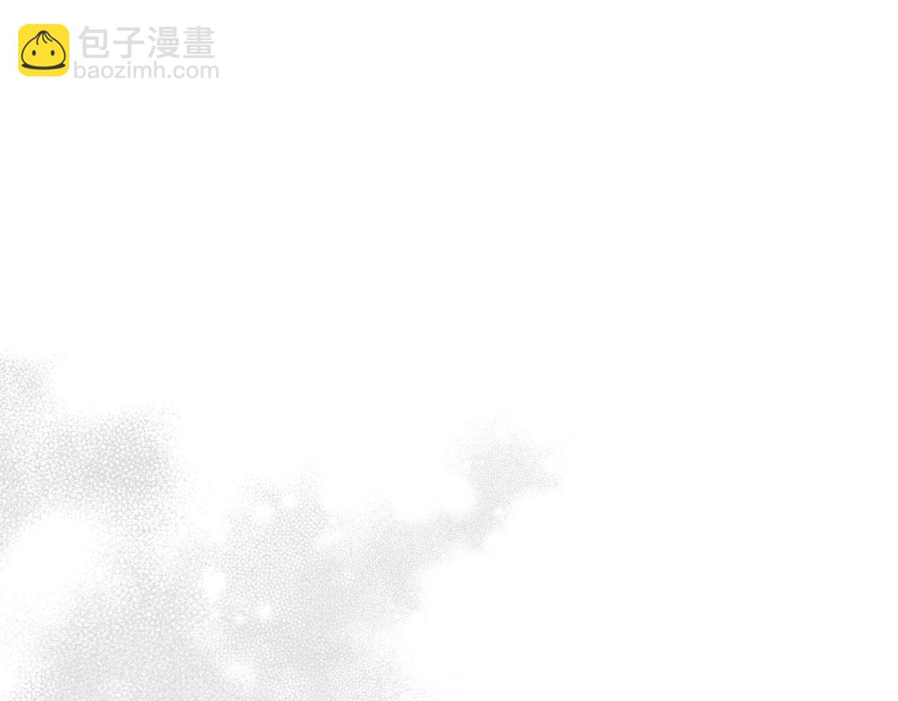 與神一同升級 - 第58話 腐朽的武林(4/5) - 5