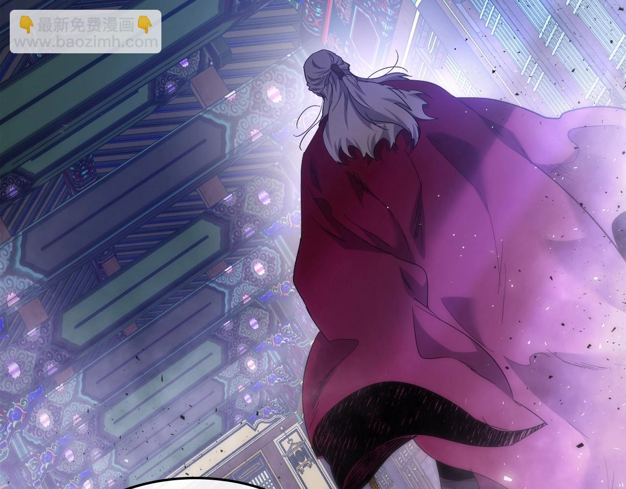 與神一同升級 - 第58話 腐朽的武林(4/5) - 4