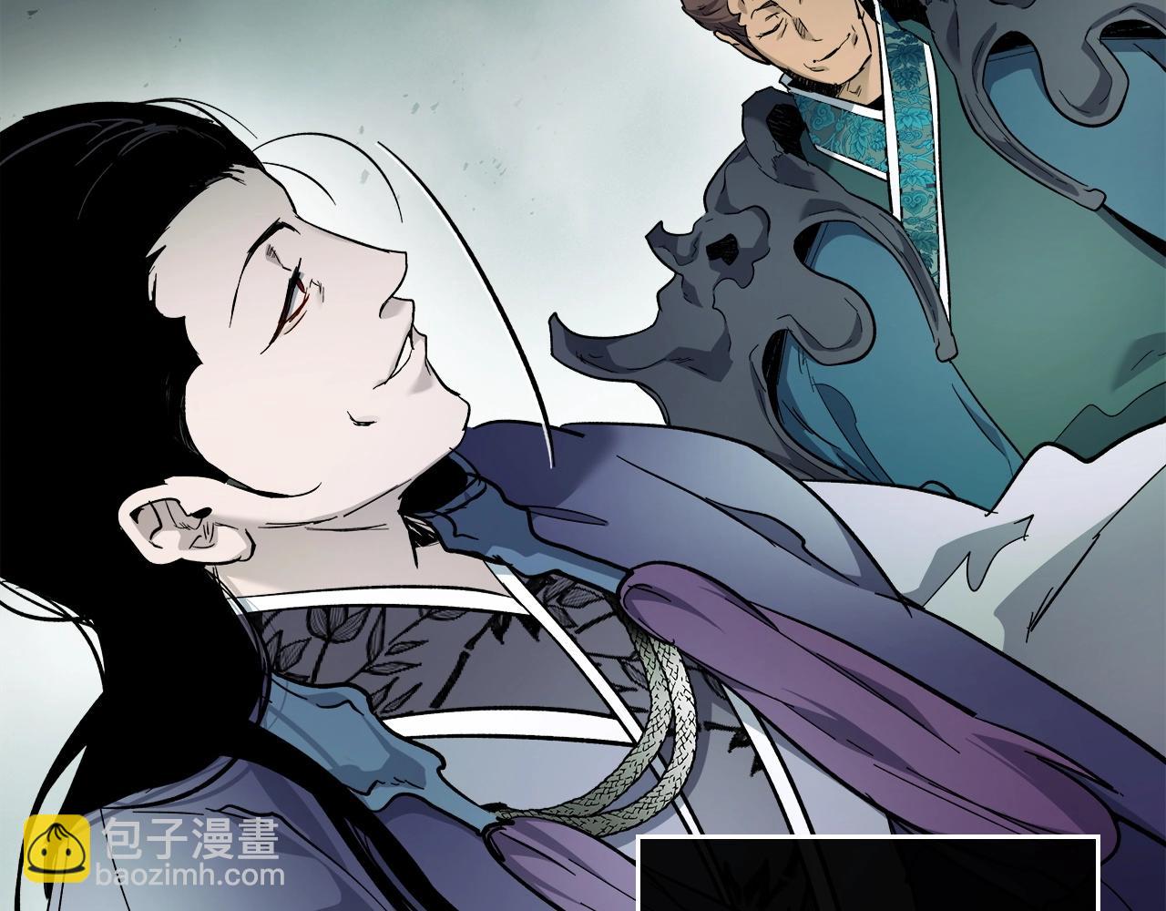 與神一同升級 - 第58話 腐朽的武林(4/5) - 7