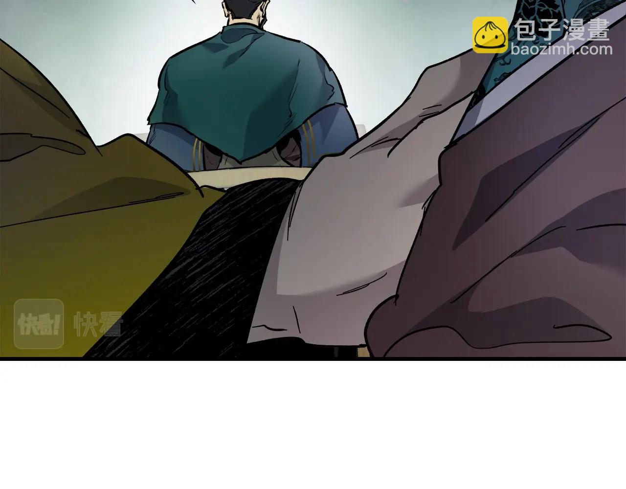 與神一同升級 - 第58話 腐朽的武林(4/5) - 6