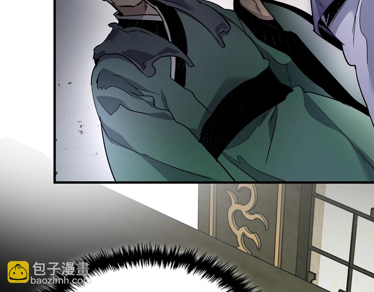 與神一同升級 - 第58話 腐朽的武林(5/5) - 5