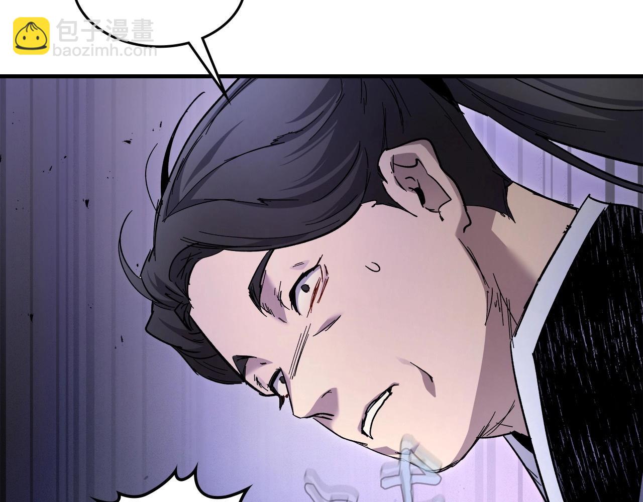 與神一同升級 - 第58話 腐朽的武林(5/5) - 5