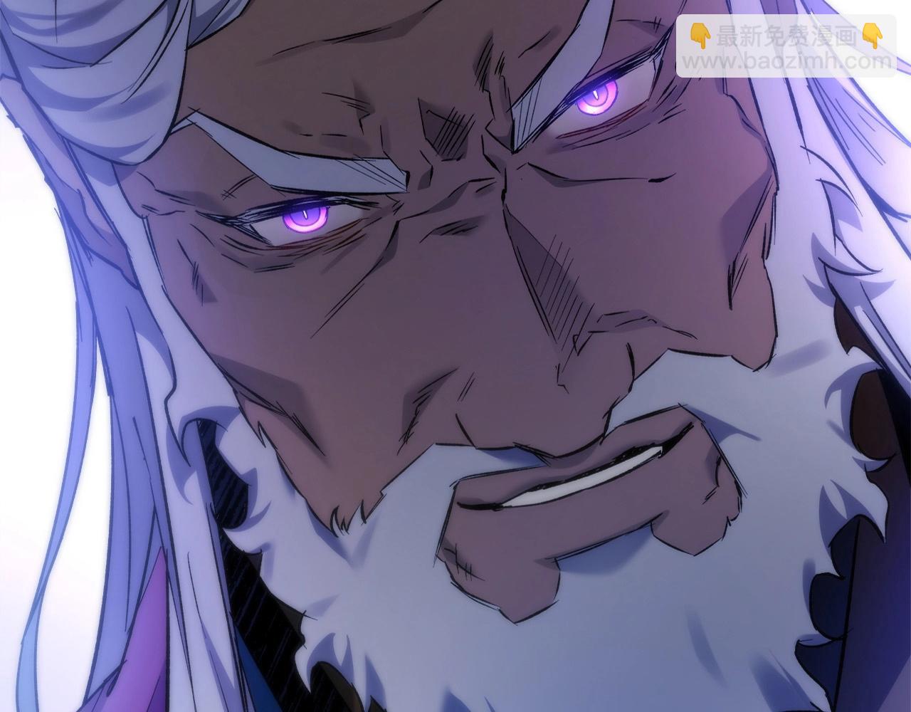 與神一同升級 - 第58話 腐朽的武林(5/5) - 2