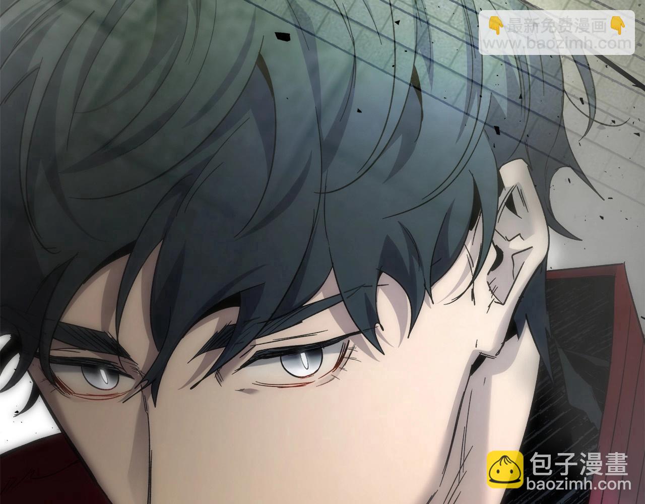 與神一同升級 - 第58話 腐朽的武林(5/5) - 1