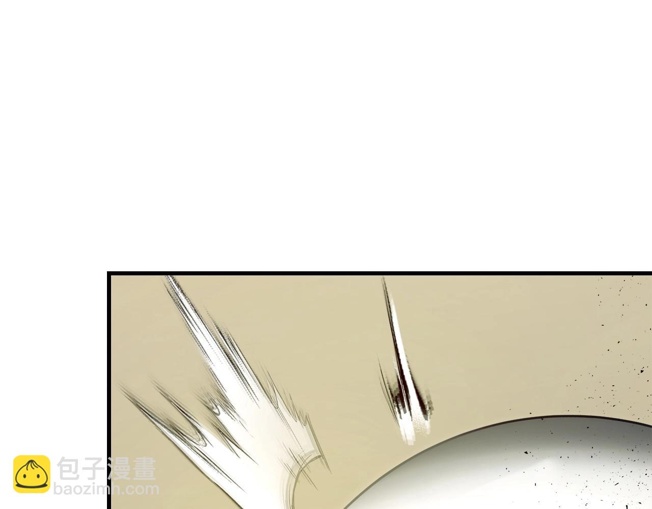 與神一同升級 - 第58話 腐朽的武林(2/5) - 7