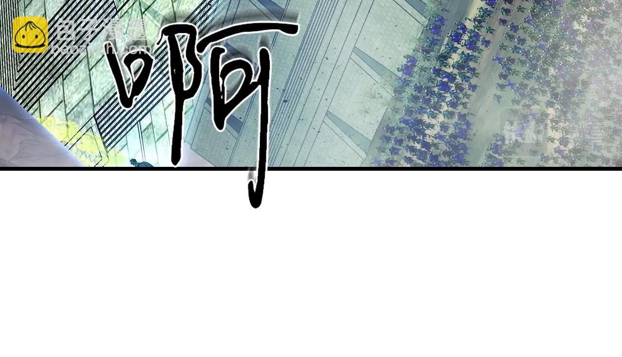 與神一同升級 - 第58話 腐朽的武林(2/5) - 6